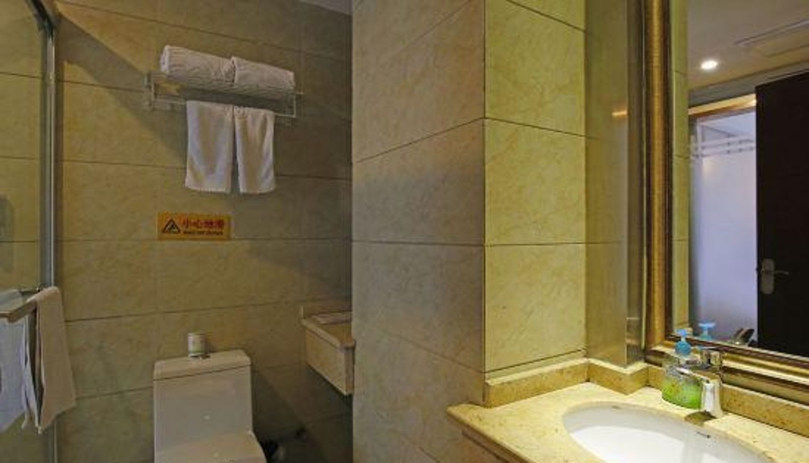 Kamer - Xihuan Express Hotel Chengdu Zhongtie Zhiye