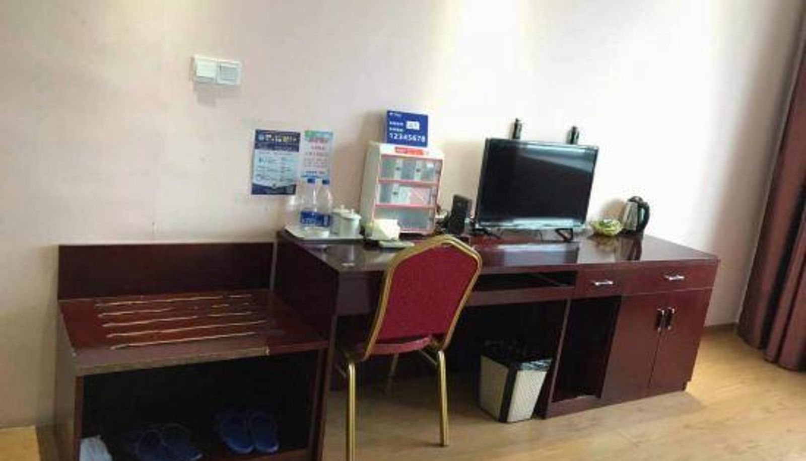 Pokój typu business - Huangdu Business Hotel