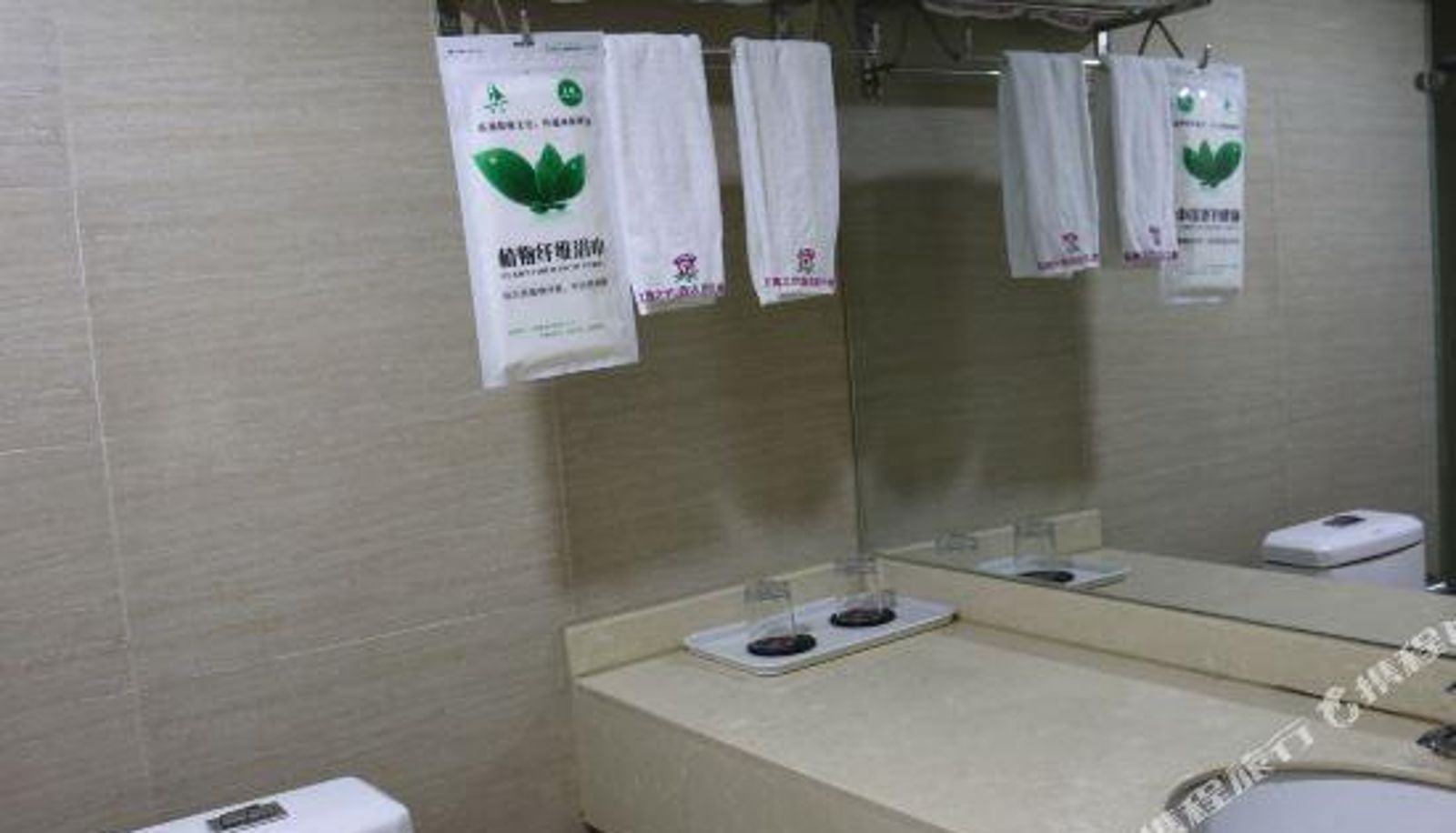 Business-kamer - New Yingze Hotel