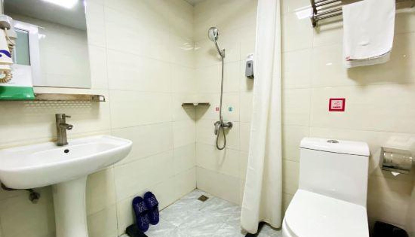 Room - Xin pai Hotel