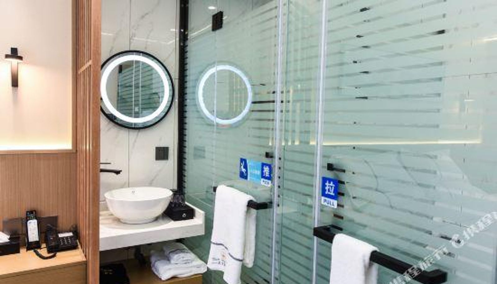 Habitación corporativa - Tianlong Boutique Hotel