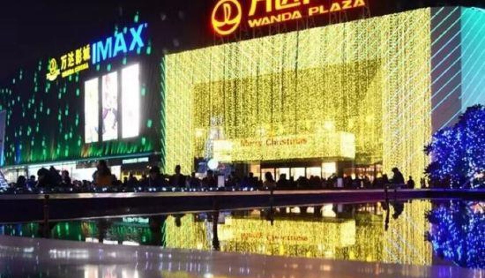 Innenbreich - Xiamen Ximei Time Apartment (Huli Wanda Branch)