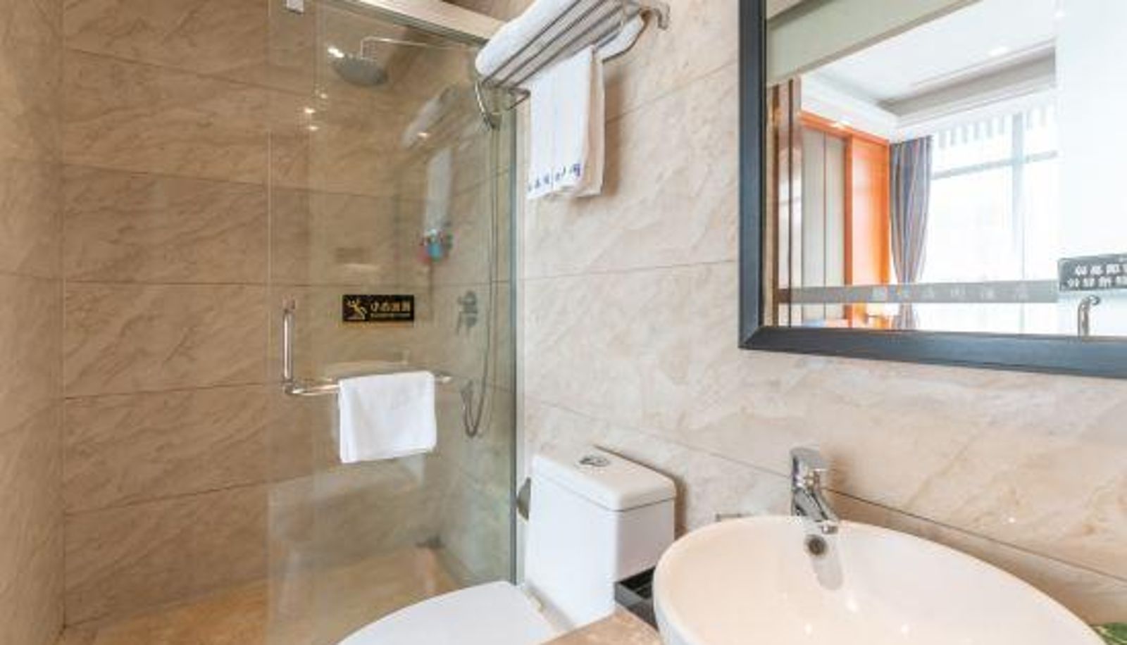 Habitación - Yihaige Hotel (Xiamen SM City Wushipu Metro Station)