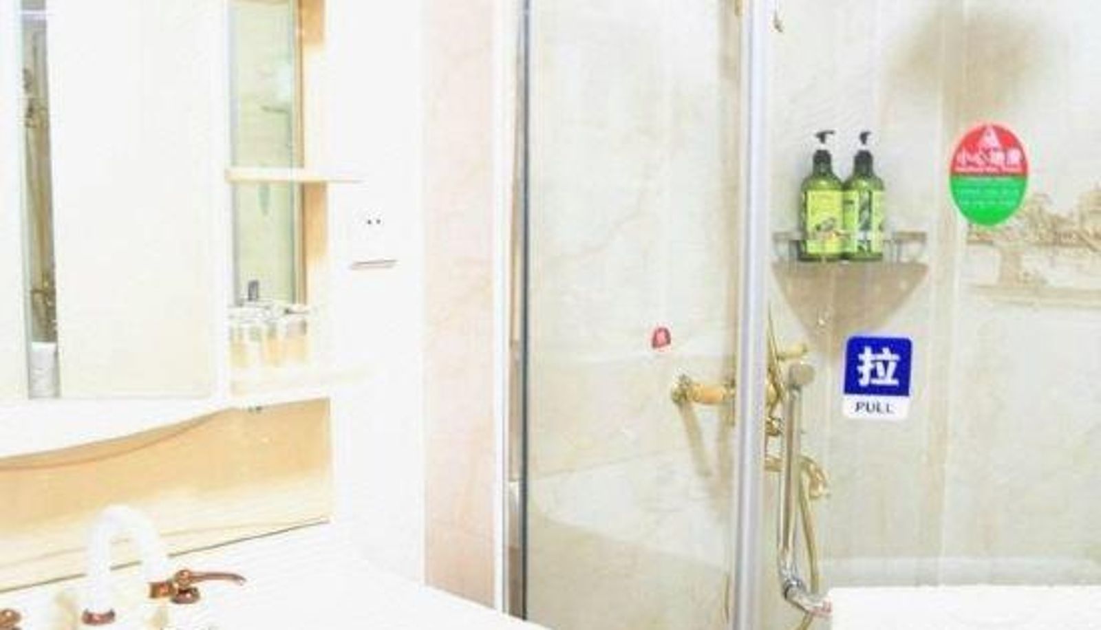 Zimmer - Shaoxing Narnia Garden Hotel