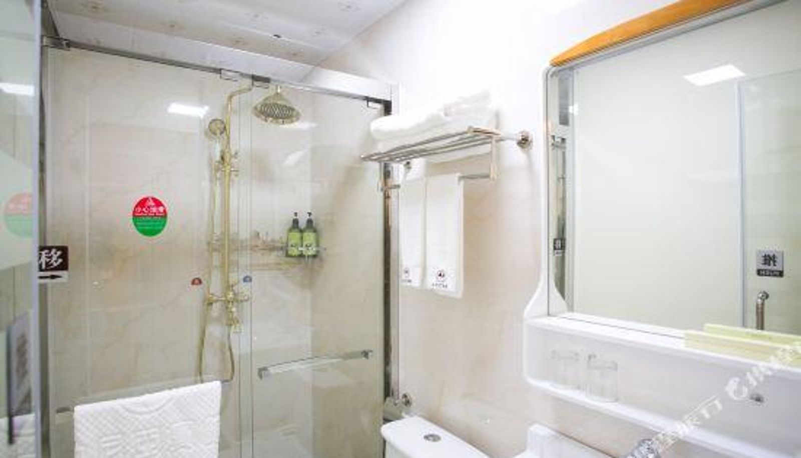 Innenbreich - Shaoxing Narnia Garden Hotel