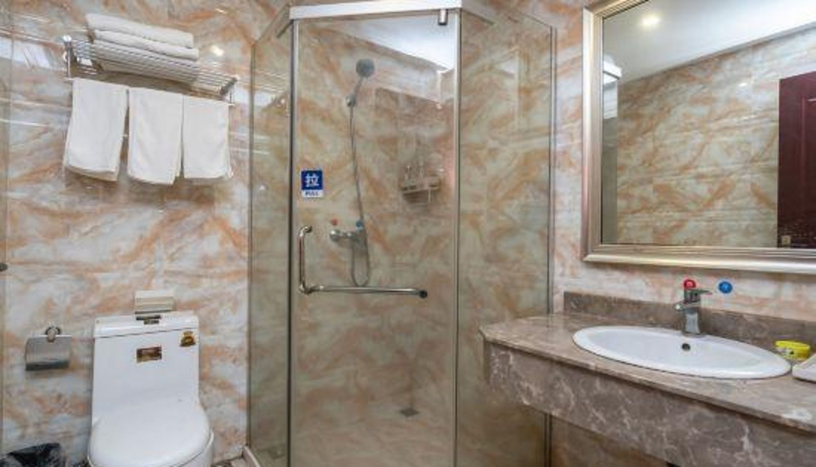 Room - BuShu Hotel (Arohai)