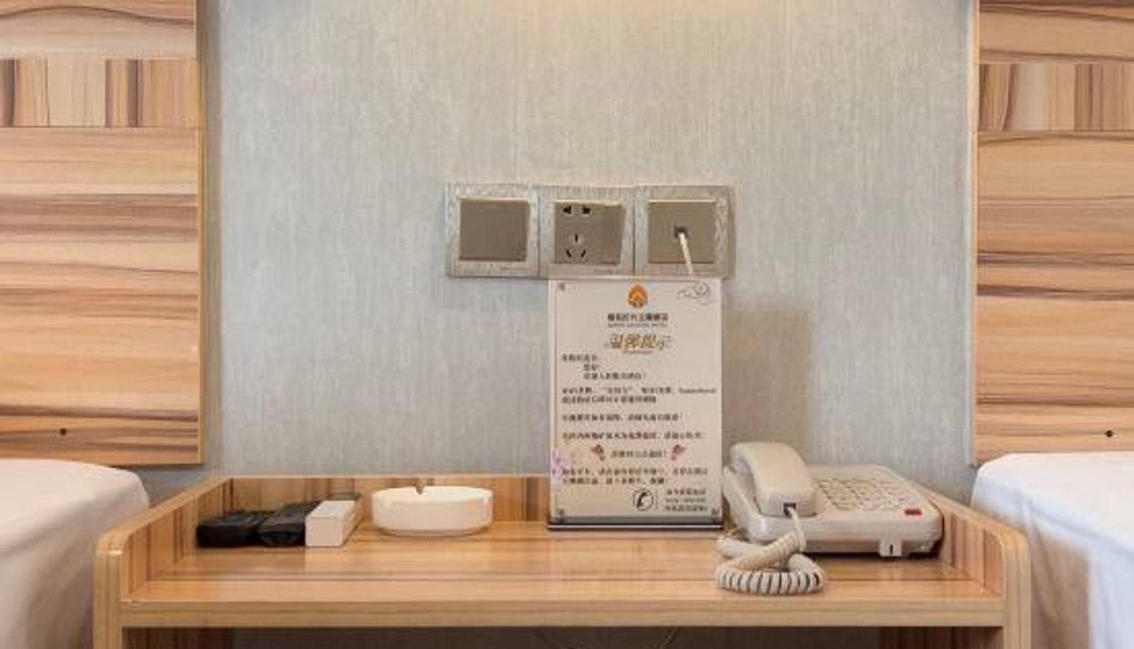 Pokój - Prajnaparamita Hotel (Xiamen Tong'an Fantasy Kingdom Store)
