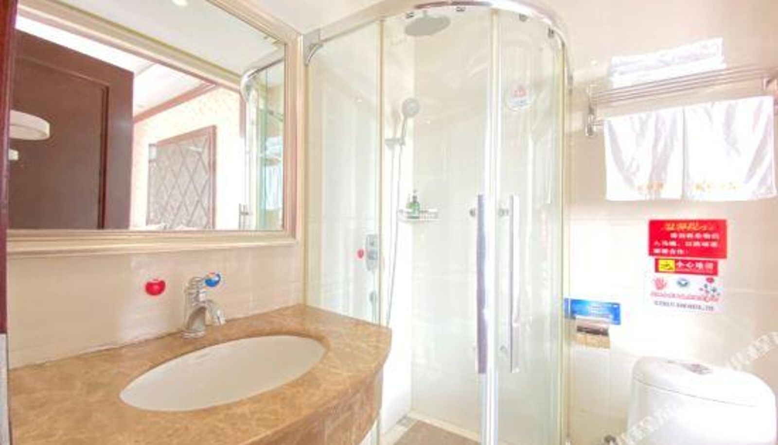 Zimmer - Qiandao Lake Huanhu Business Hotel