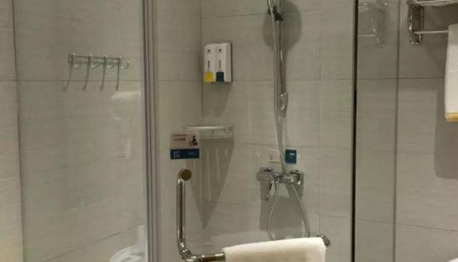 Business-Zimmer - BJCS