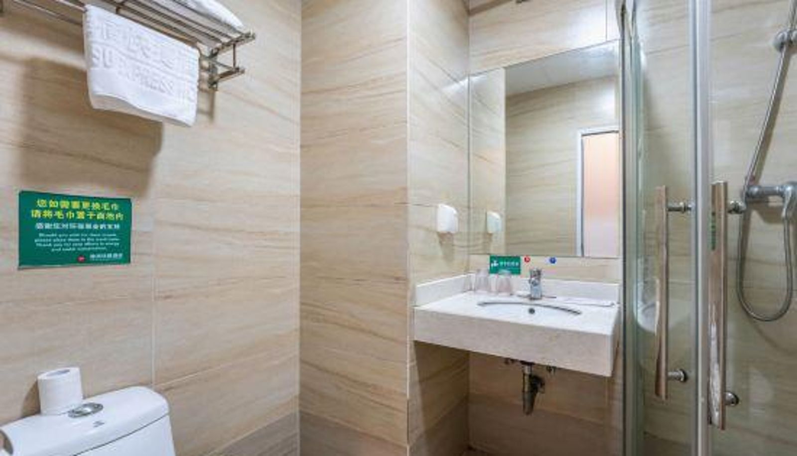 Business-Zimmer - Xiamen Yasu Hotel