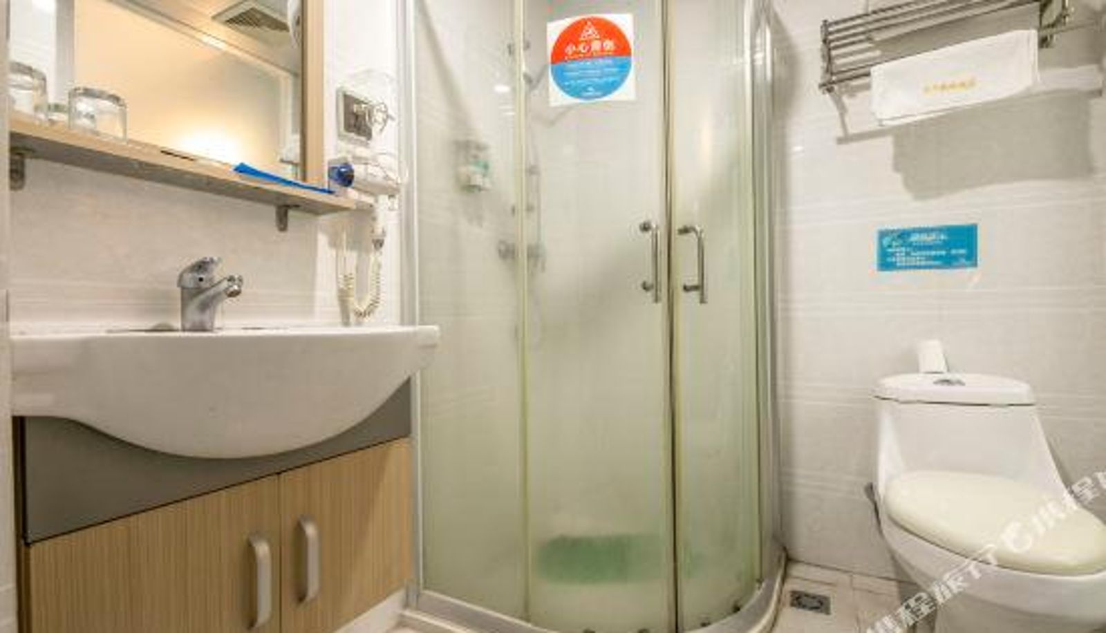 Chambre - Xiaaotefei Business Hotel