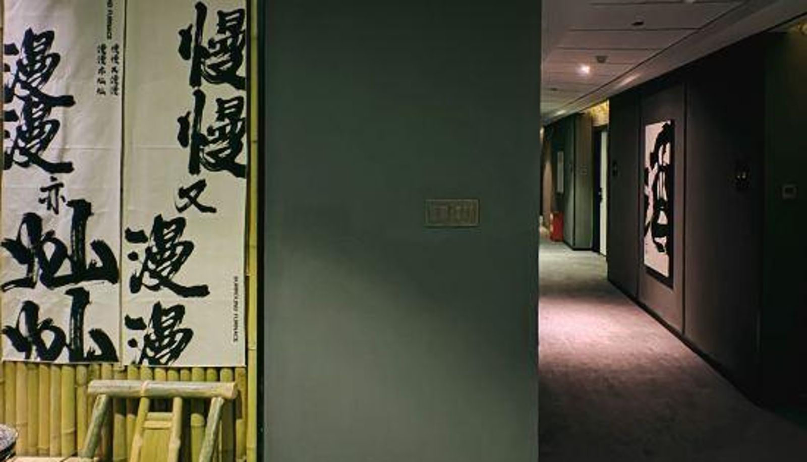 Kamer - Xiangkesi Hotel
