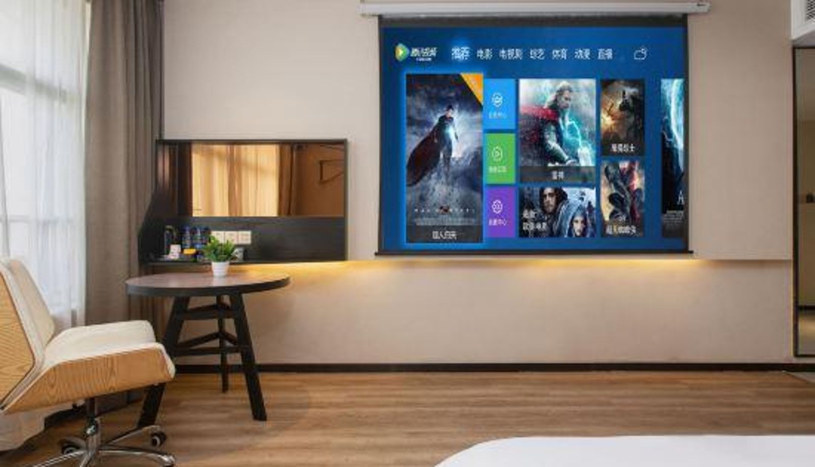 Chambre - Aiyou Hotel (Lushan High-speed Railway Station Branch)