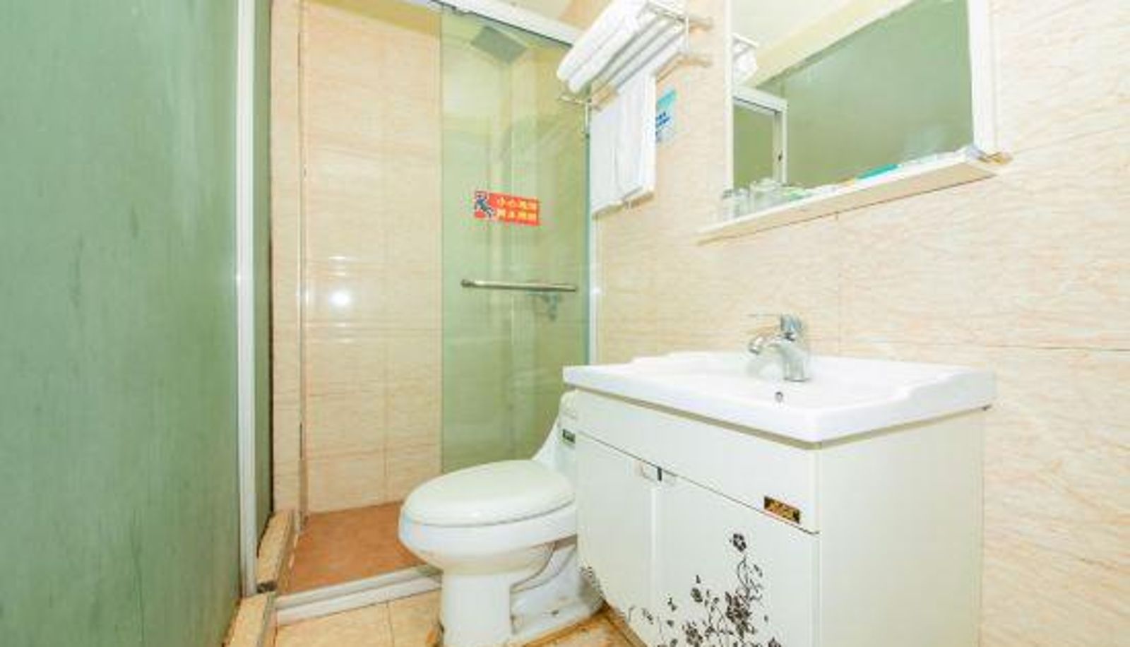 Pokój - Shaoxing YOUPIN Business Hotel (formerly Yan'an Road Business Hotel)