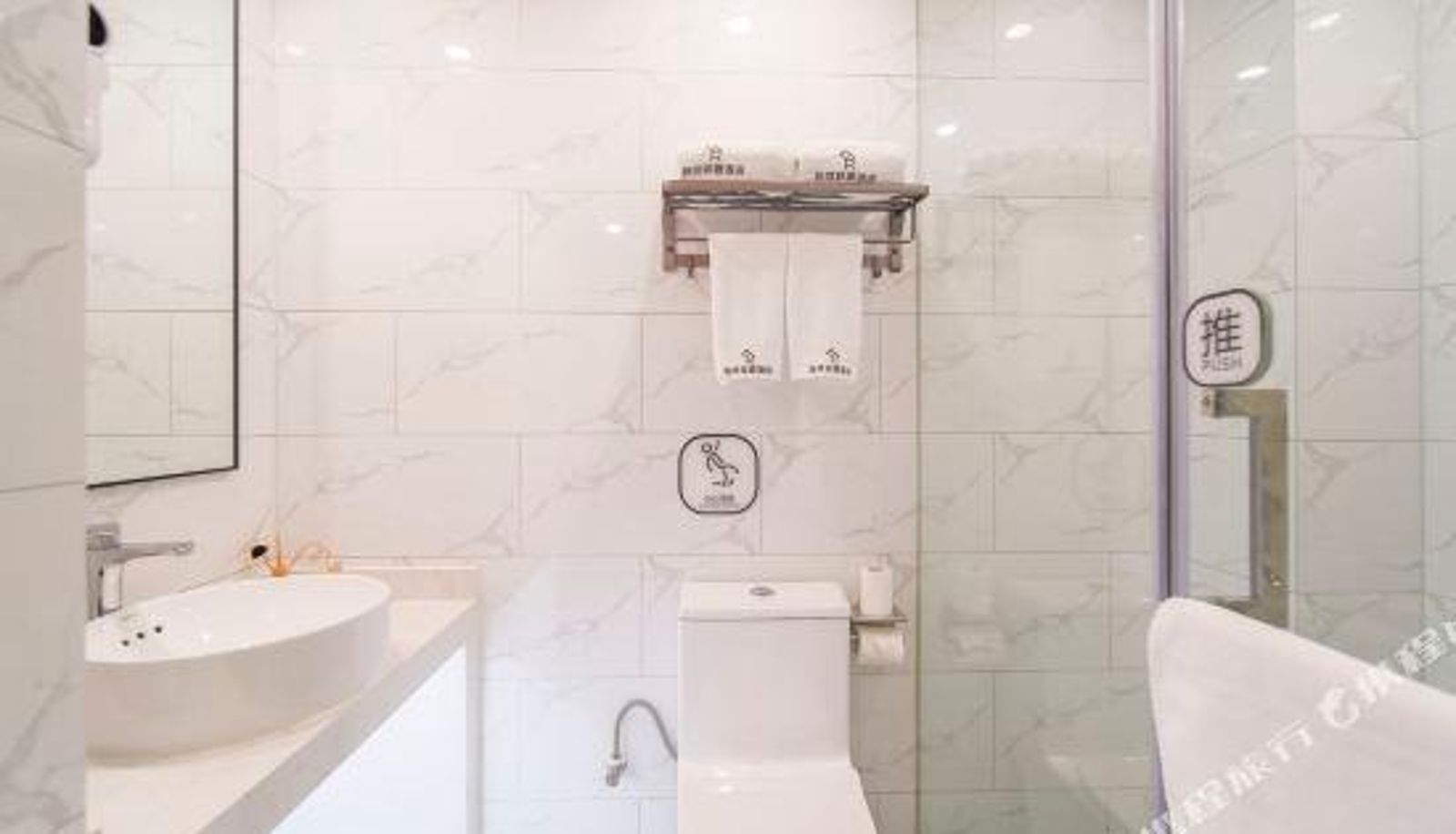 Business-Zimmer - Shaoxing Yiran Light Luxury Hotel
