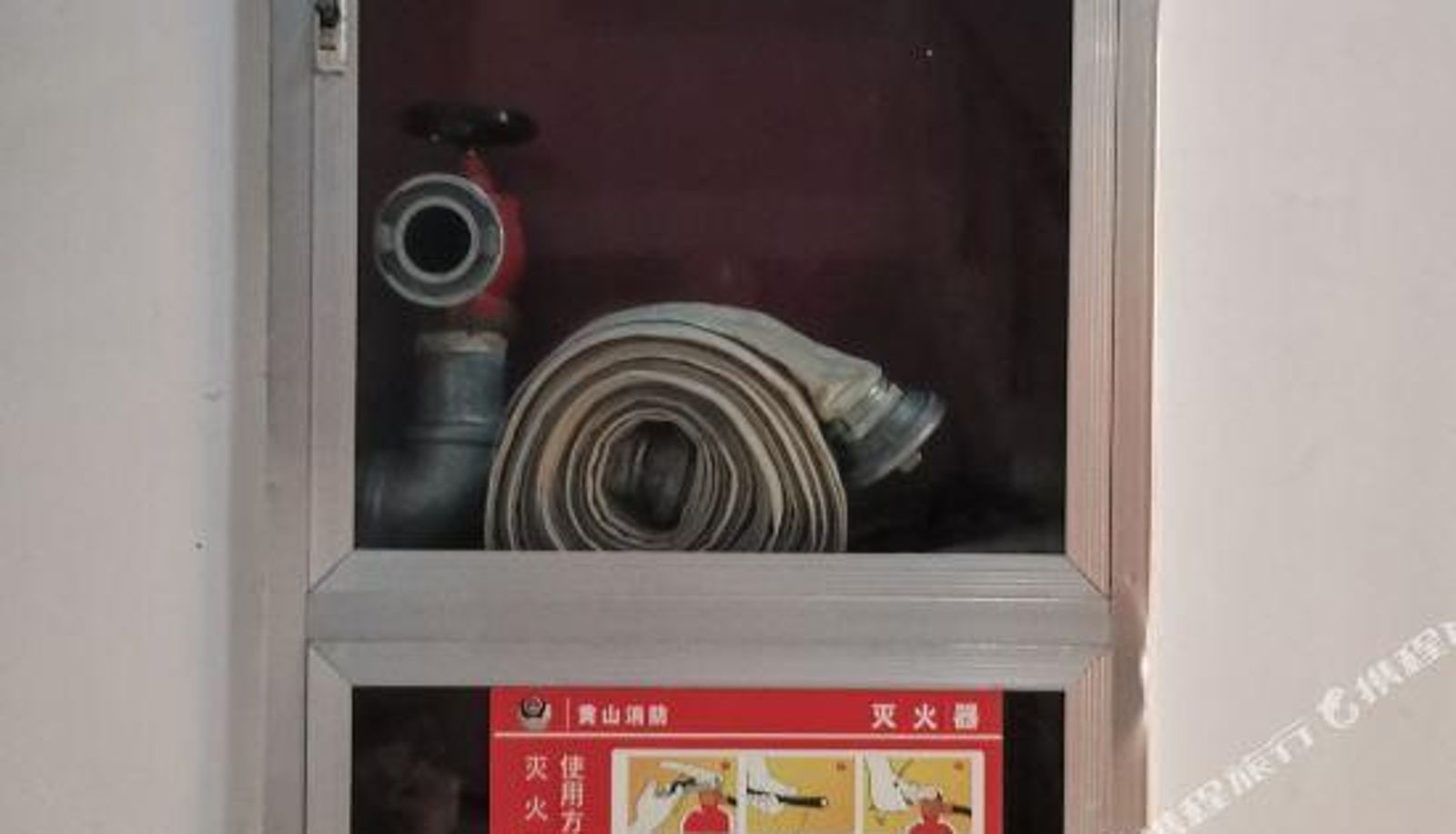 Interieur - Jingxiu Junyi Hotel