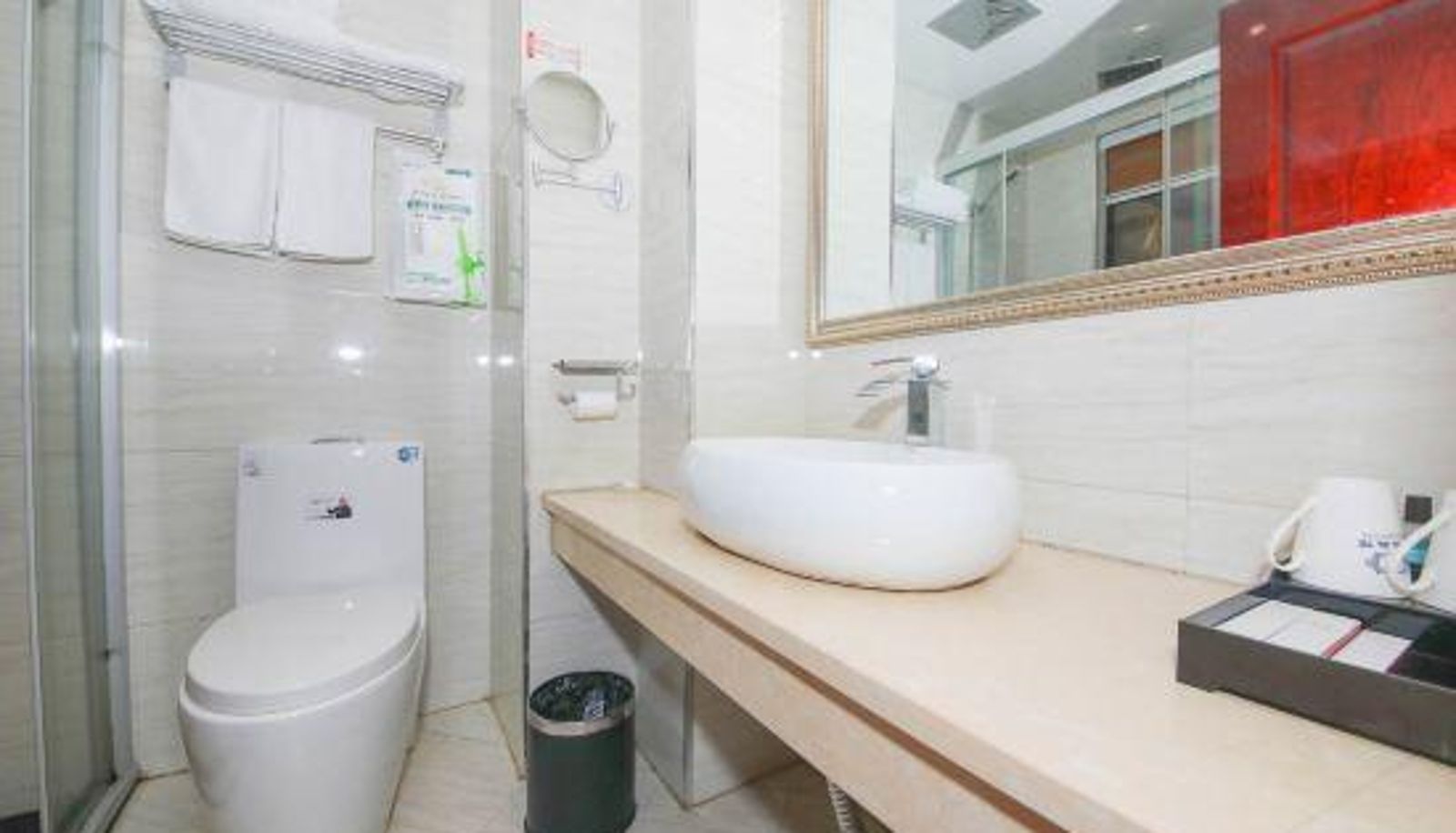 Camera - Wanshui Yijia Hostel