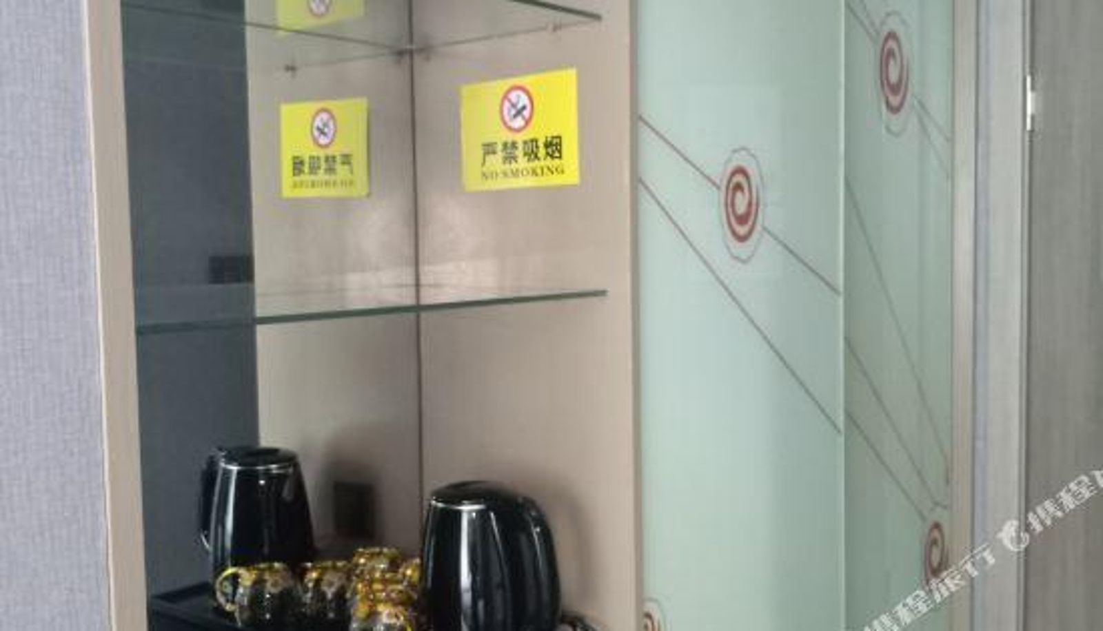 Zimmer - Qiandao Lake Lanting Hotel