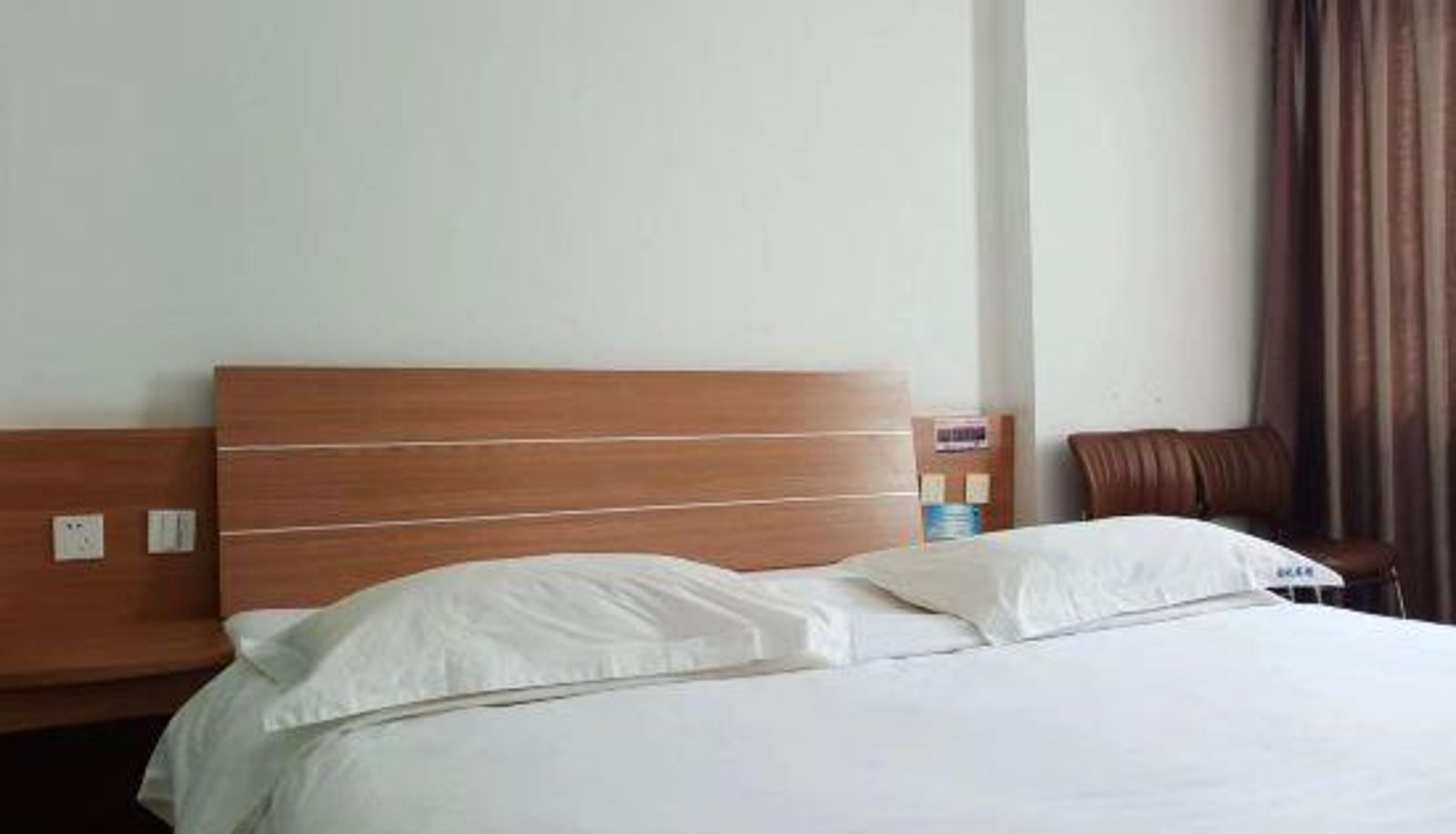 Camera - Qiandao Hutianyuan Hotel