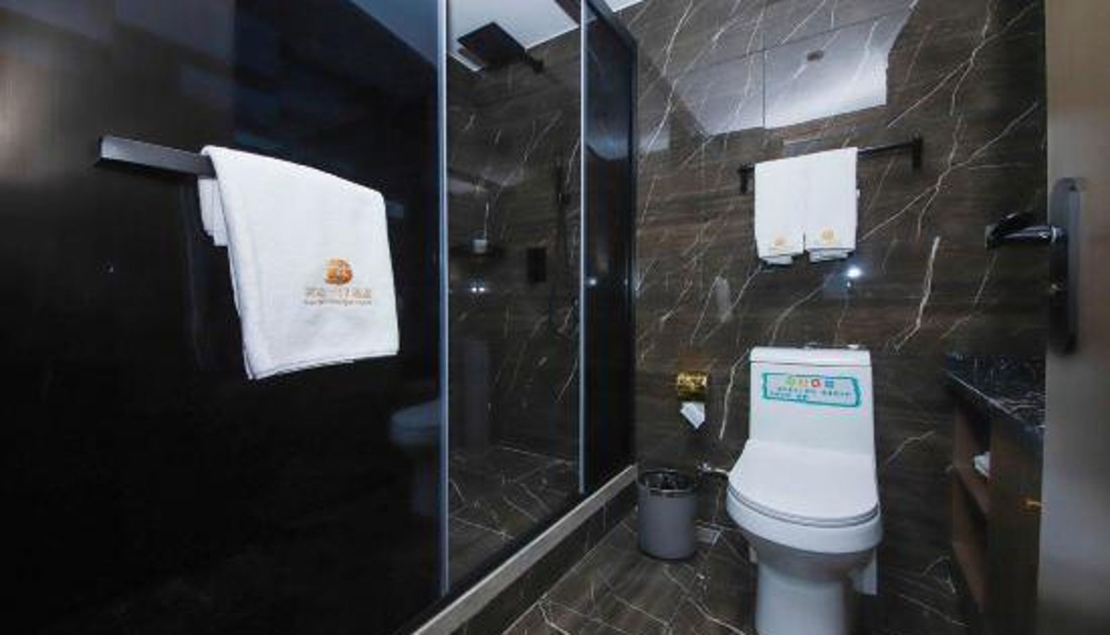 Chambre - Keyan Yipin Hotel