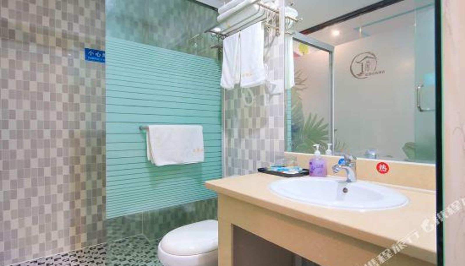 Zimmer - Shaoxing Tugang Fashion Hotel