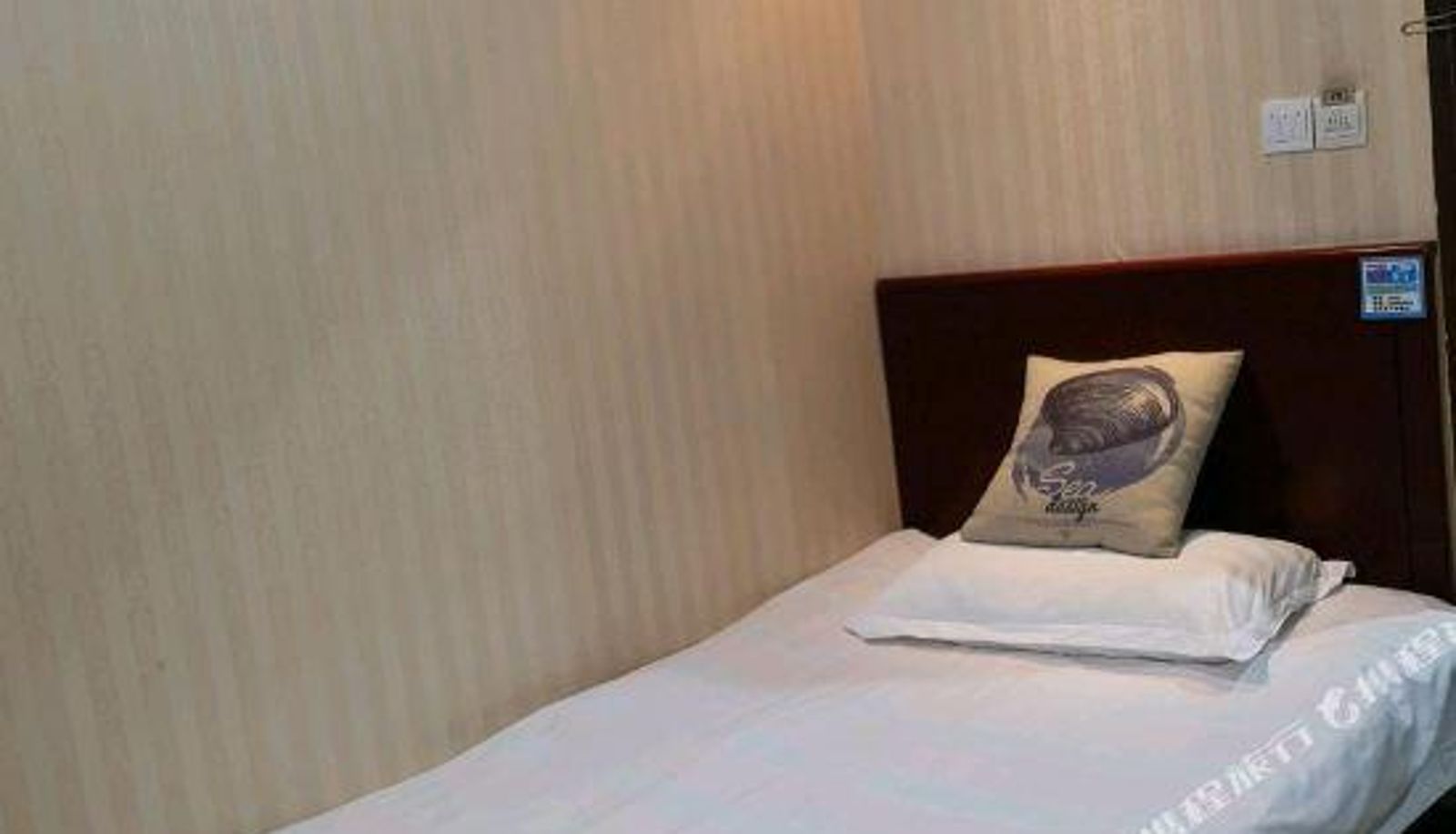 Chambre - Yinhe Hotel