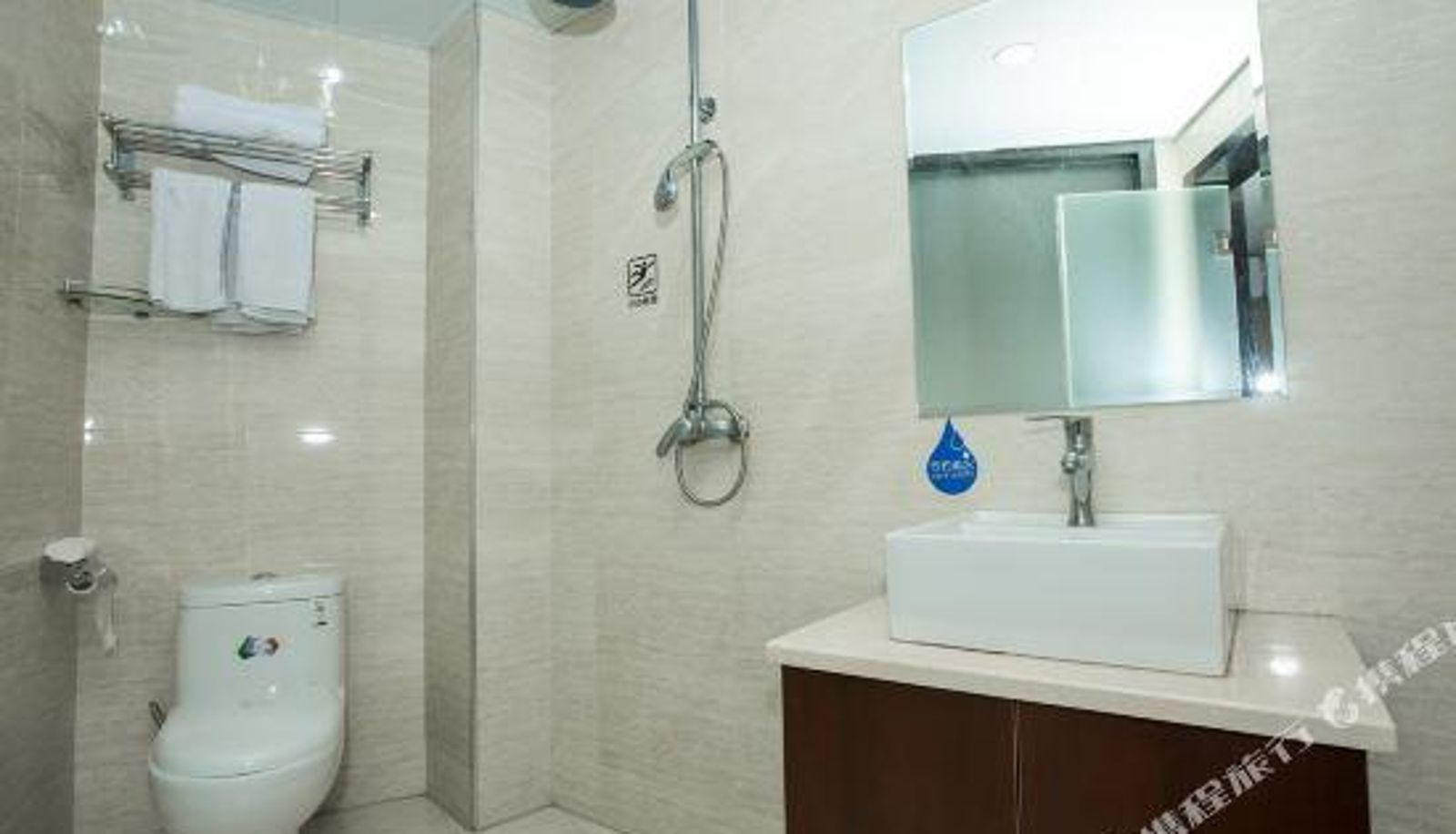 Room - Lidu Business Hotel