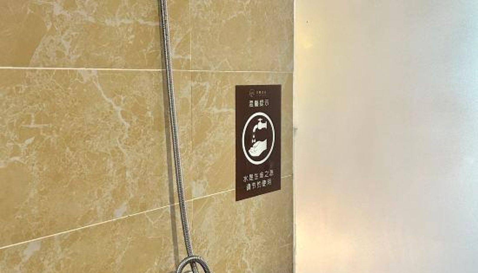 Kamer - Hangzhou Qiman Hotel