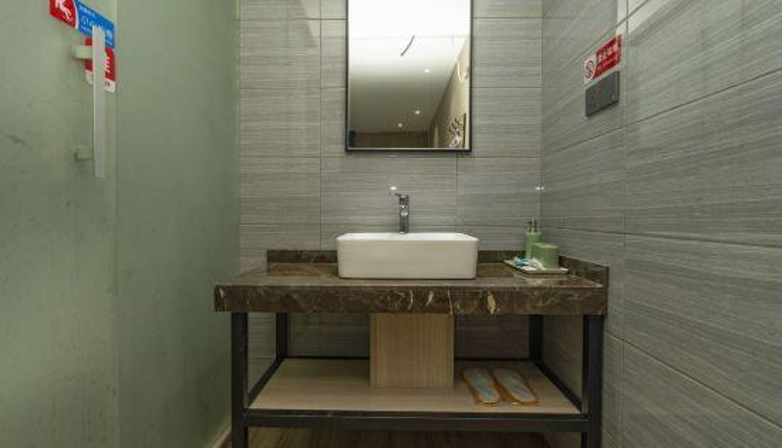 Habitación - Yuanshe Hotel (Hangzhou Xiaoshan Airport Branch)