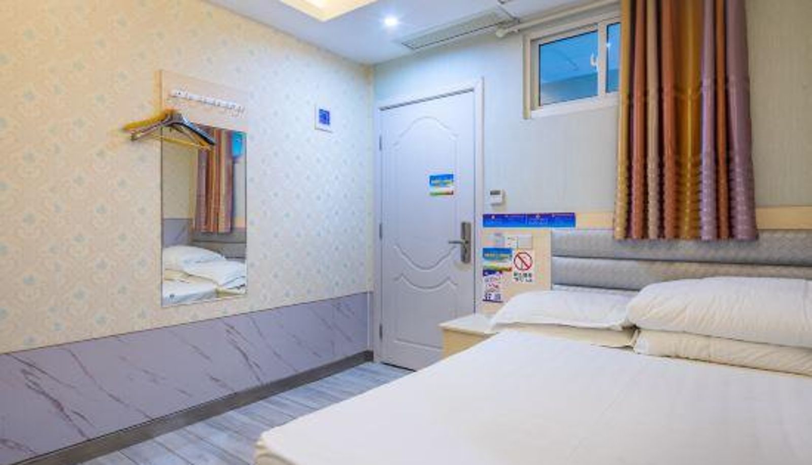 Pokój - Hangzhou Micro eight Select Hotel
