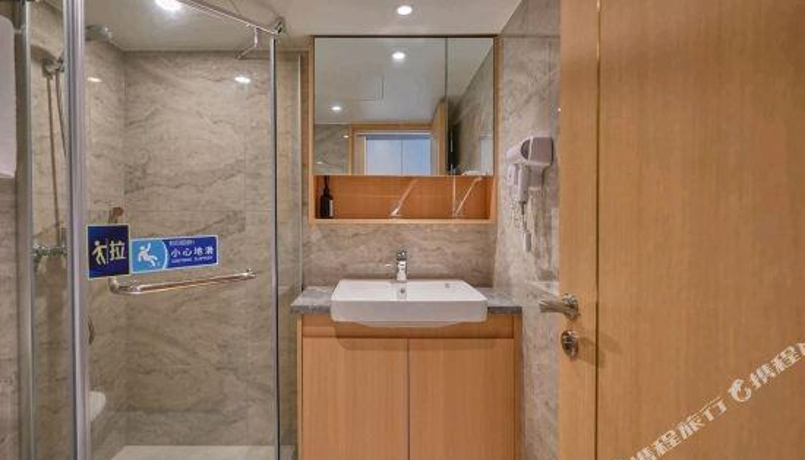 Pokój typu business - Vail · Great Screen Cinema Apartment (Longhu Bauhinia Tianjie Store)