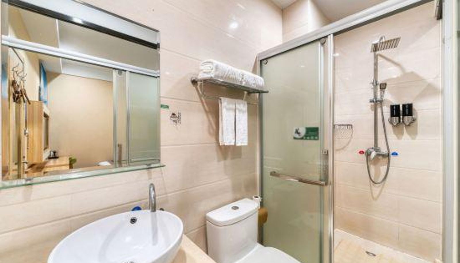 Habitación corporativa - Mingju Hotel