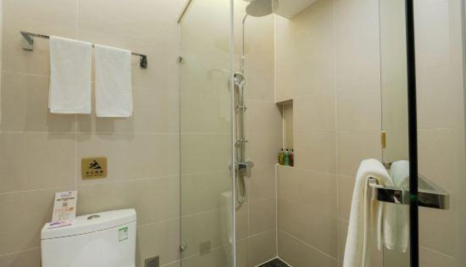 Room - Hangzhou)  West Lake  Hubin Road Home Inn (Wanghu Hotel