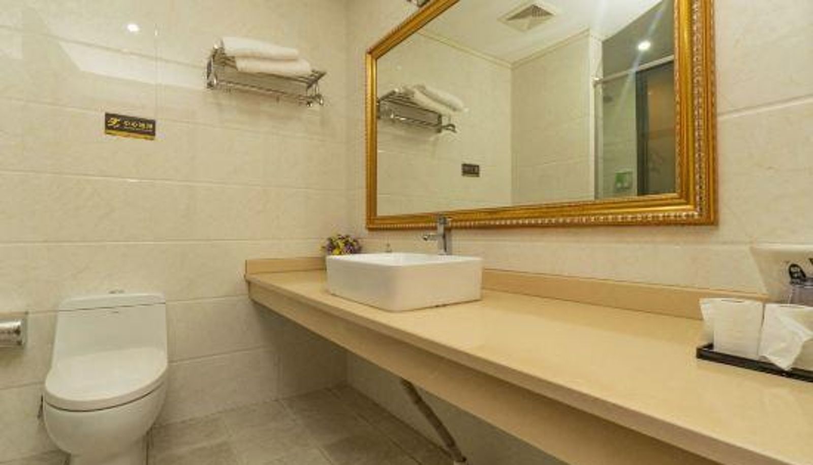Chambre - Yumeng Hotel