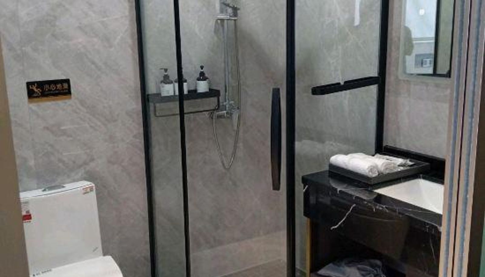 Pokój z widokiem na rzekę - Oxygen Hotel Hangzhou