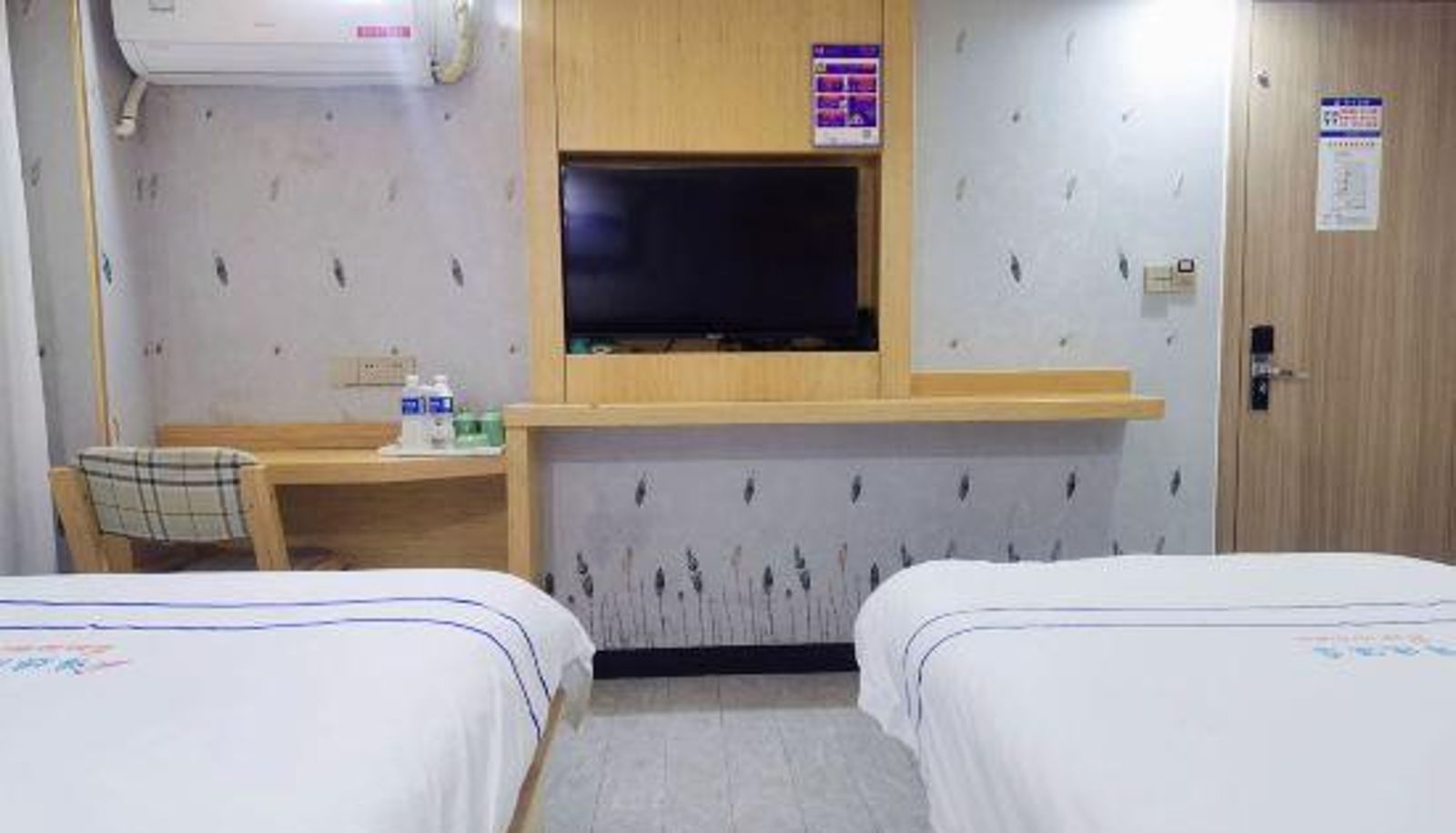 Room - Hangzhou boguan Hotel