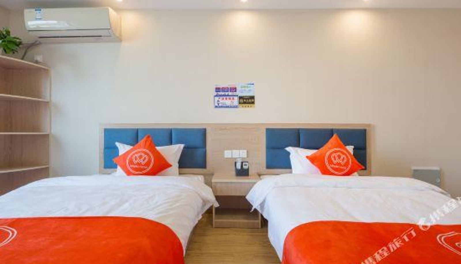 Kamer - Hanhan Hotel