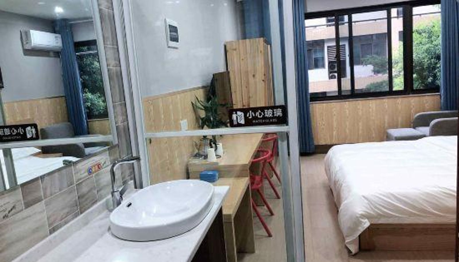 Habitación - Hangzhou Sanhao convenient hotel