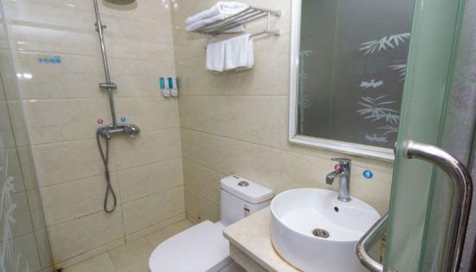 Camera - Kaicheng Express Hotel (West Lake lakeside store)