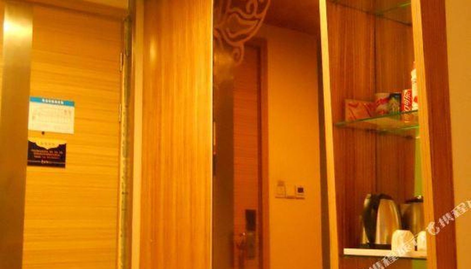 Chambre - Baodi Hotel