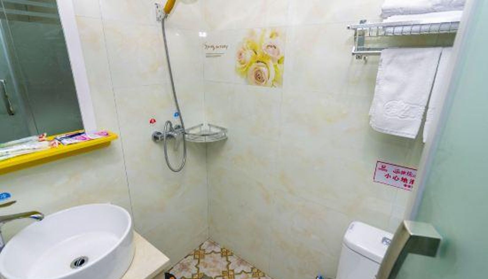 Habitación - Dream Hotel (Hangzhou South Railway Station)