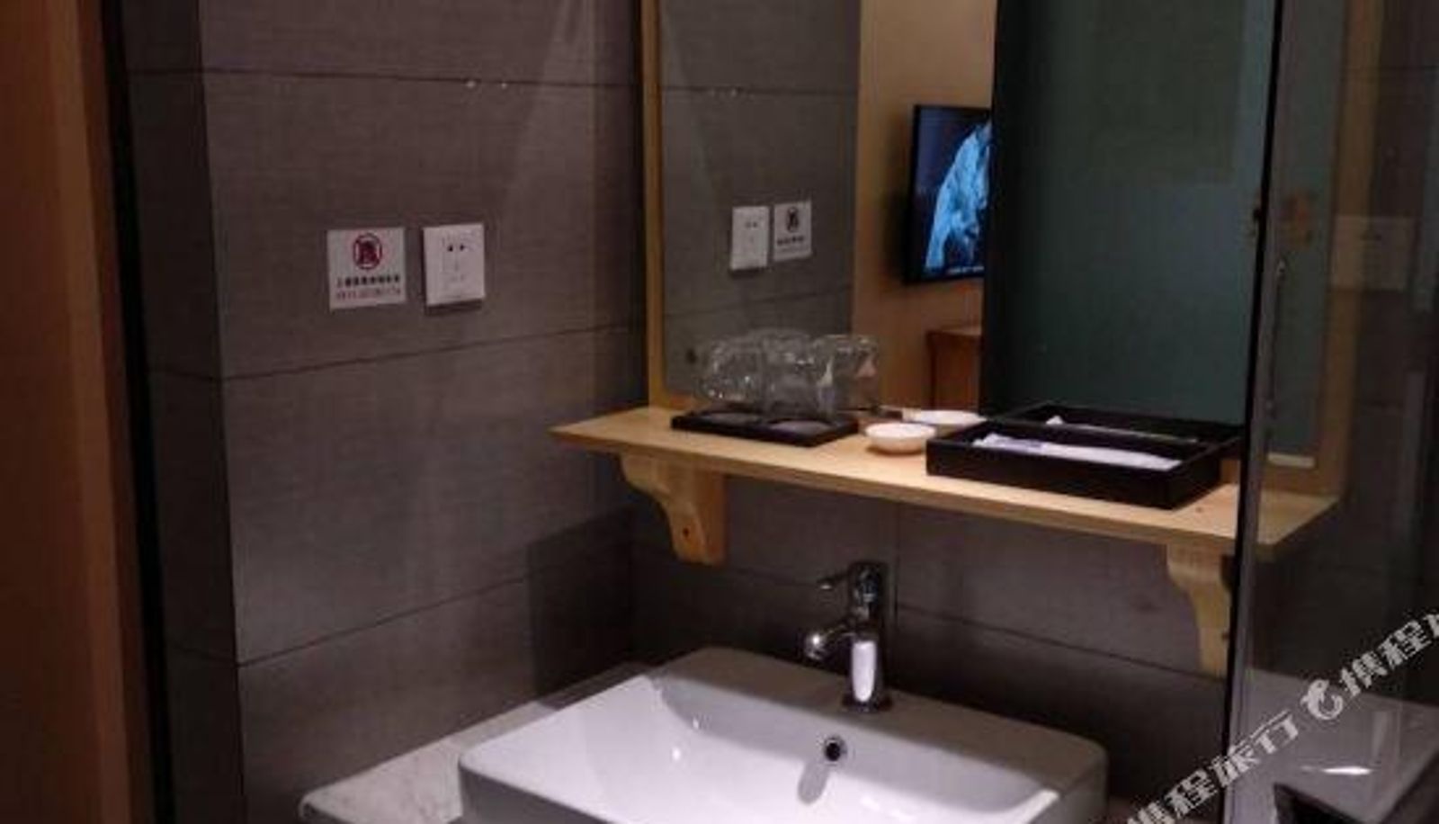 Room - Mountainside Moonlight Hotel (Hangzhou West Lake Wushan Square Subway Station)