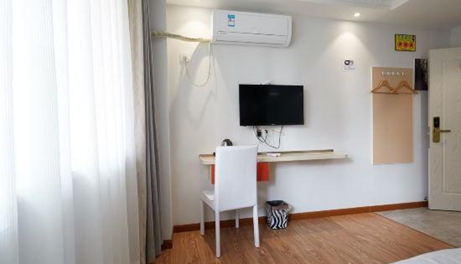 Camera - Jingkuan Hotel