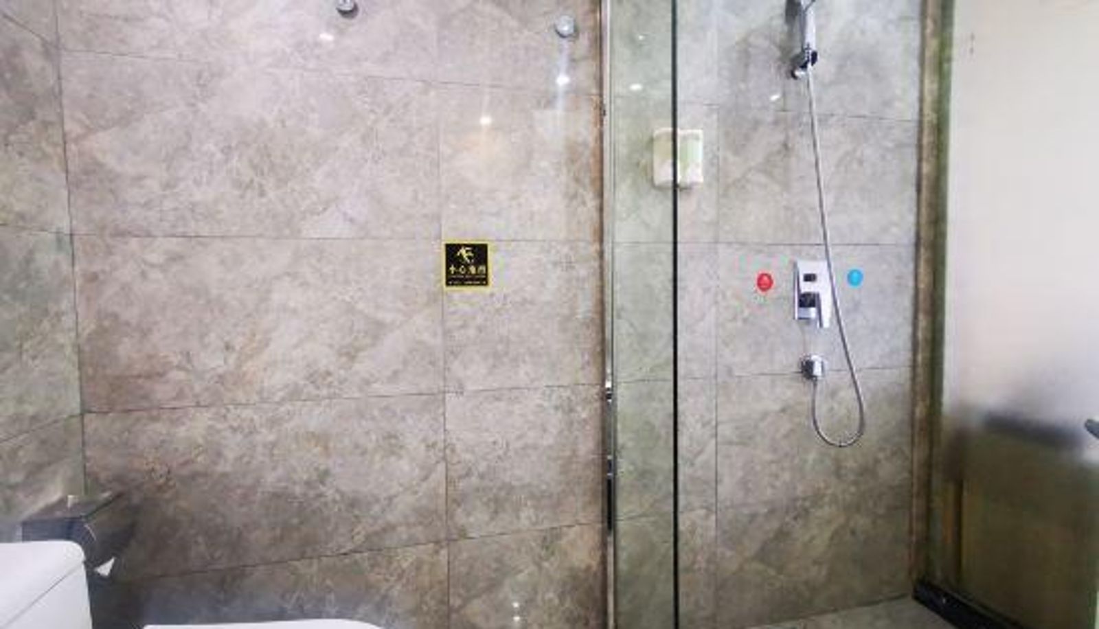 Room - Jueyou Garden Hotel