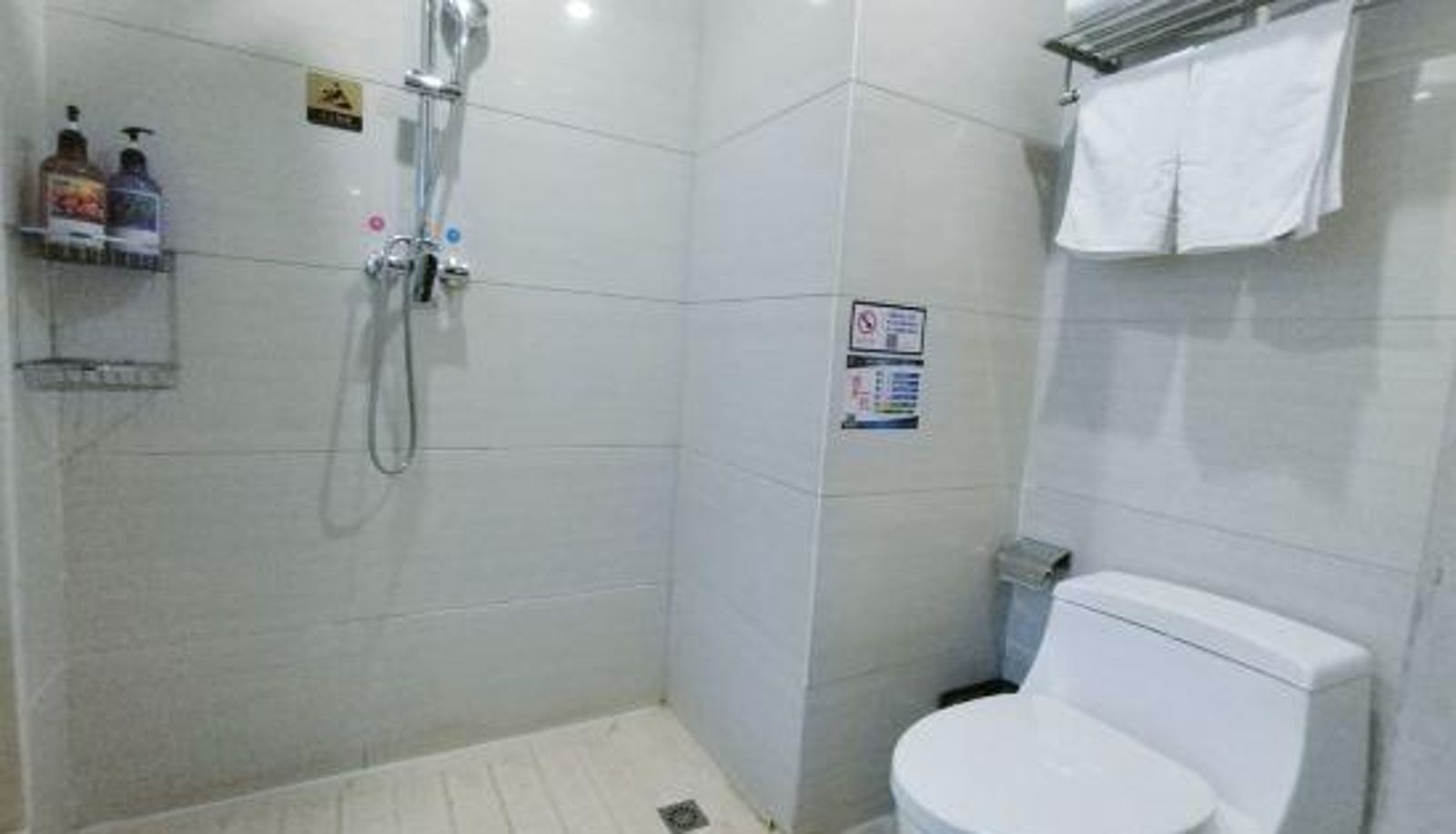 Kamer - Elan Hotel (Hangzhou Liangzhu Culture Village)