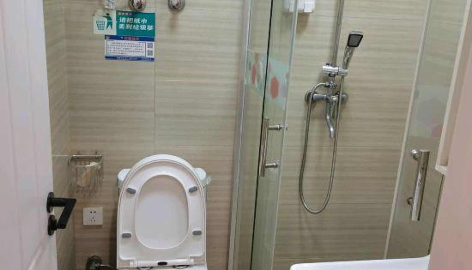 Room - Hangzhou Tongyue Hotel