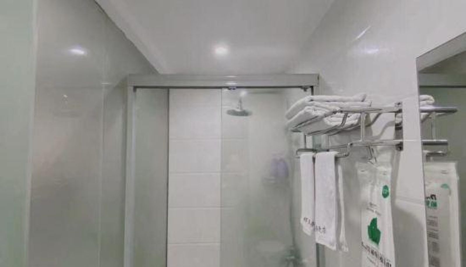 Camera business - Minghui Business Hotel