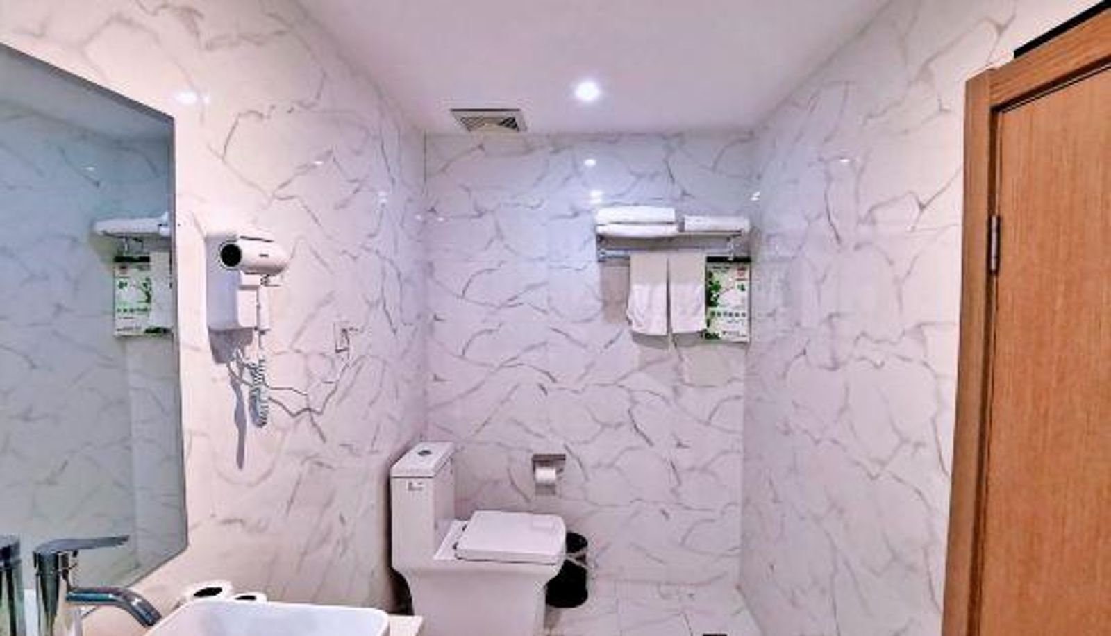 Chambre - Hangzhou) Jinhui Business Hotel (Yuhang Road