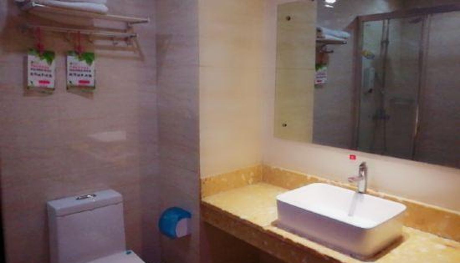 Pokój - Yilujiu Business Hotel