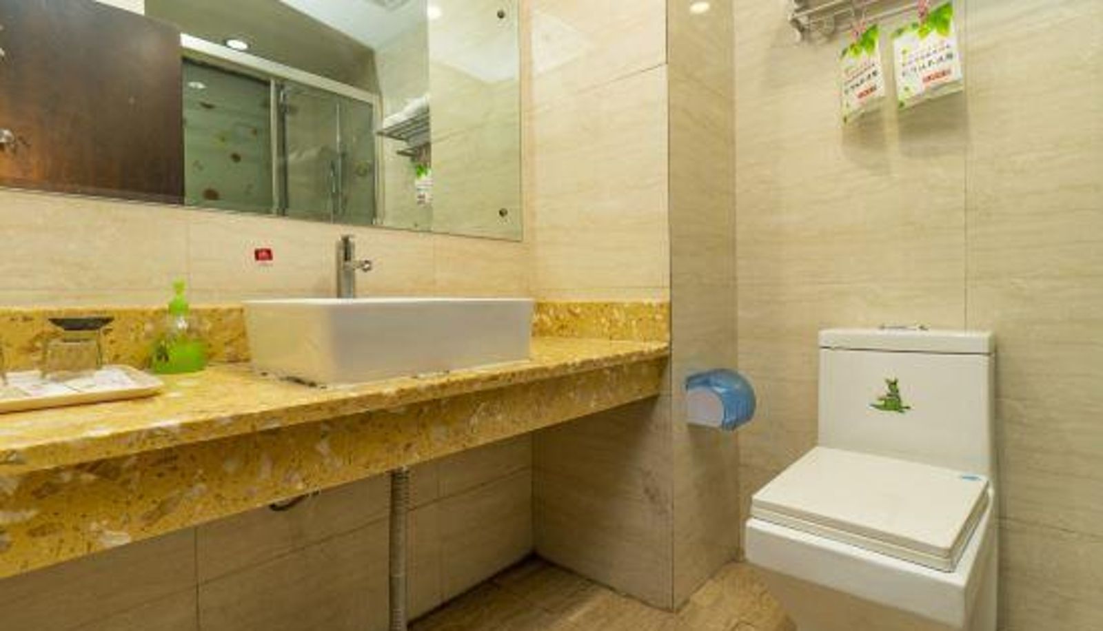 Pokój typu business - Yilujiu Business Hotel